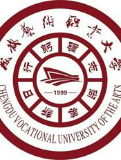 成都艺术职业大学2021年省外艺术校考